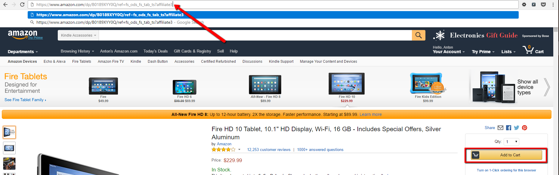 Add Product with Affiliate Code Online Store