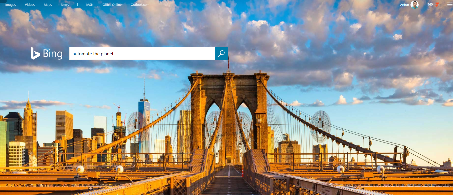 SearchEngine main page