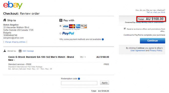 Checkout Page Ebay Validate Total Price